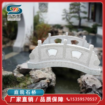 Manufacturer Custom Stone Arch Bridge Outdoor Park Marble Small Bridge Flowing Water Villa Courtyard Chinese Landscape Bridge Construction