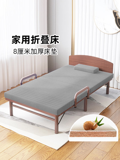 O'Leitman 's Home 임시 침대 갈색 매트는 노인을위한 50cm 작은 방 공간 절약 침대 싱글 접이식 침대 O'Leitman 's Home 임시 침대 갈색 매트는 노인을위한 50cm 작은 방 공간 절약 침대 싱글 접이식 침대