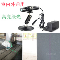 520nm green light word laser Stone cutting word line laser light Green outer line highlight word positioning light