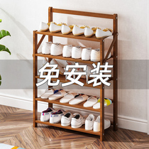 Simple shoe shelf door home interior good-looking bedroom storage new shoe artifact multi-layer folding economy