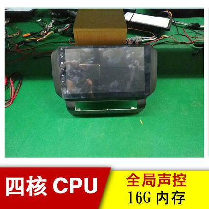 驰客车品专营店
