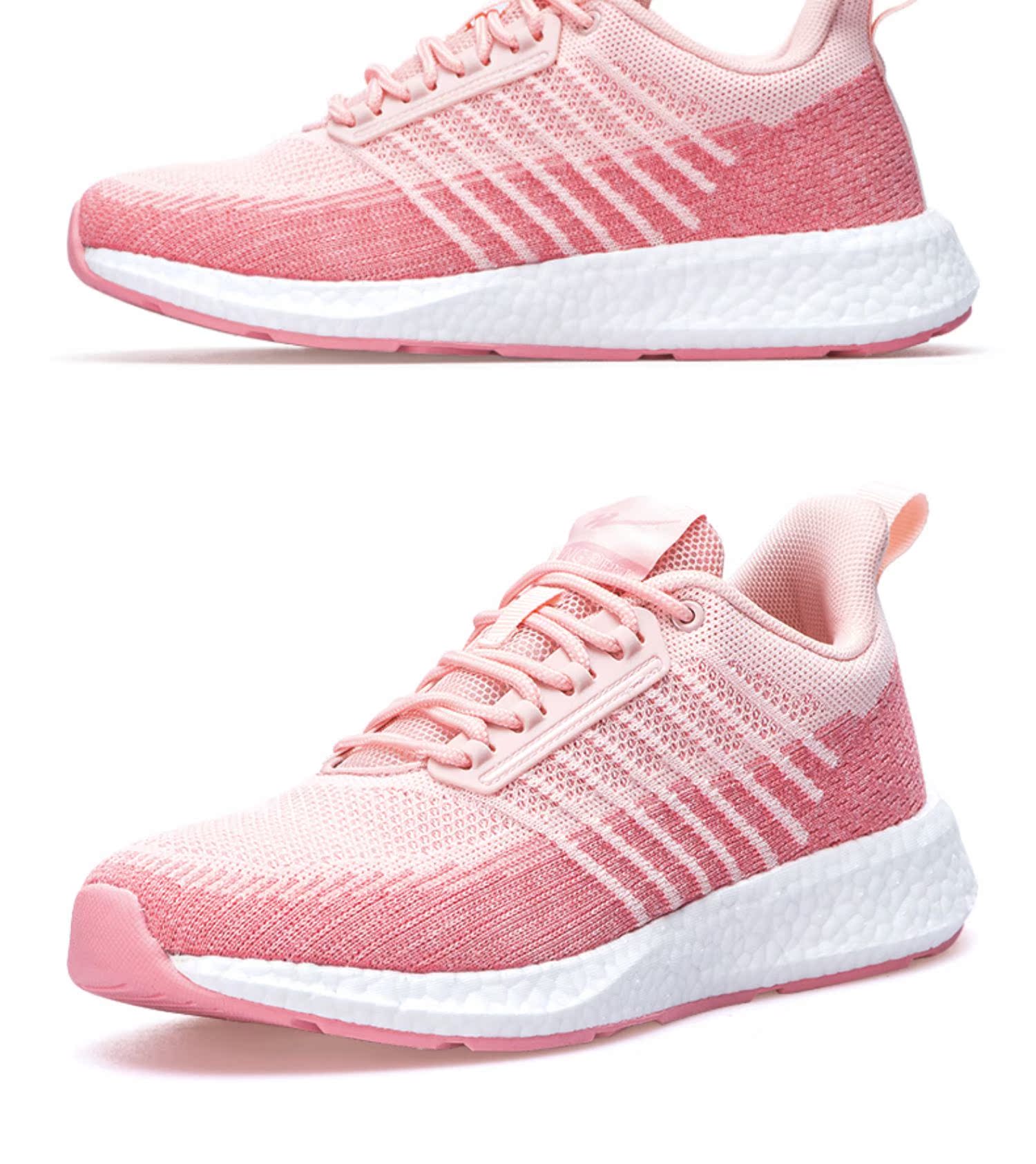 双星运动鞋女鞋新款爆米花底情侣休闲鞋女跑步鞋官方旗舰店982192_好