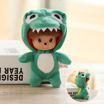 Bag accessories bag accessories doll ins ugly cute zipper plush decoration tide Japanese small personality love baby