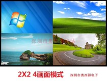 HDMI HD VGA four 4-channel screen splitter computer computer split screen synthesis control processing 4 in 1 out