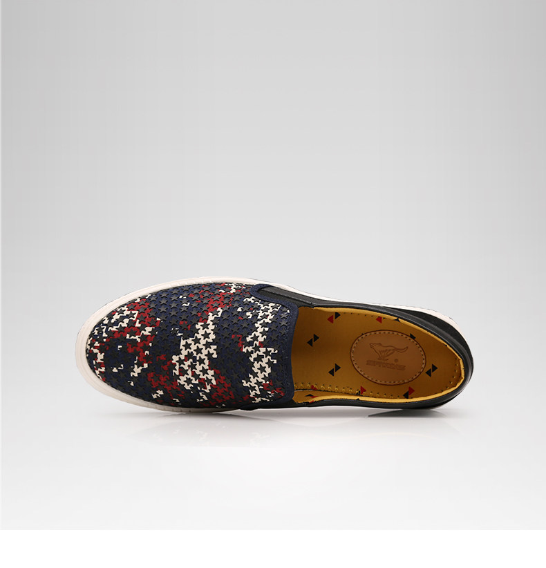 七匹狼惠铭专卖店