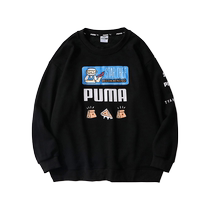 Hong Kong style Tide brand autumn and winter fashion long sleeve men and women cotton breathable leisure loose oversize couple round neck sweater