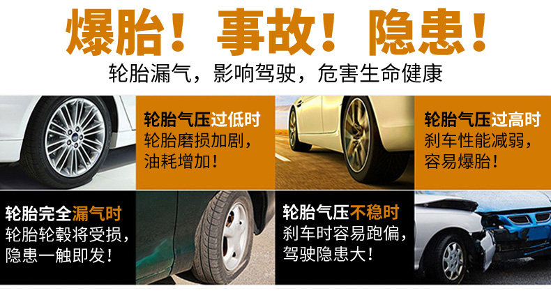 奔迈车品专营店