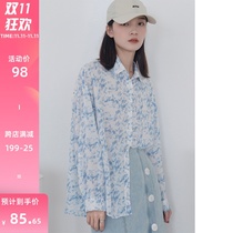 GUIER floral harbor style shirt womens new autumn 2021 long sleeve top design sense niche shirt