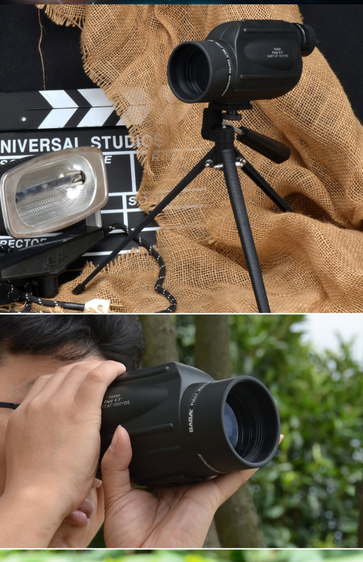 saga萨伽小型单筒望远镜高倍高清专业级非红外夜视便携式手机拍照