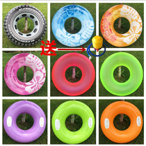 Adult thickened solid color transparent swimming ring oversized childrens armpit ring Men and women inflatable floating ring lifebuoy plus