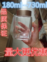 New high-end one or two kg birds nest honey glass bottle sealed jar square crystal white material acrylic cover thickened