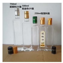 500ml750ml One and a half pounds of high-end thickened crystal white material camellia oil bottle Olive oil bottle Wine bottle empty bottle glass bottle