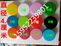 Factory direct sales plastic cap size star anise honey bottle cap Plastic cap round 500g1000g send gasket