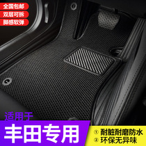 Car floor mats are dedicated to 2021 Toyota Corolla Camry Rayling Highlander Zhixun RAV4 Weilanda
