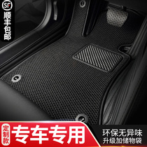 Dedicated to Lexus UX260h ES300H GS250 RX450 Full Surround NX300 Foot pad CT200H