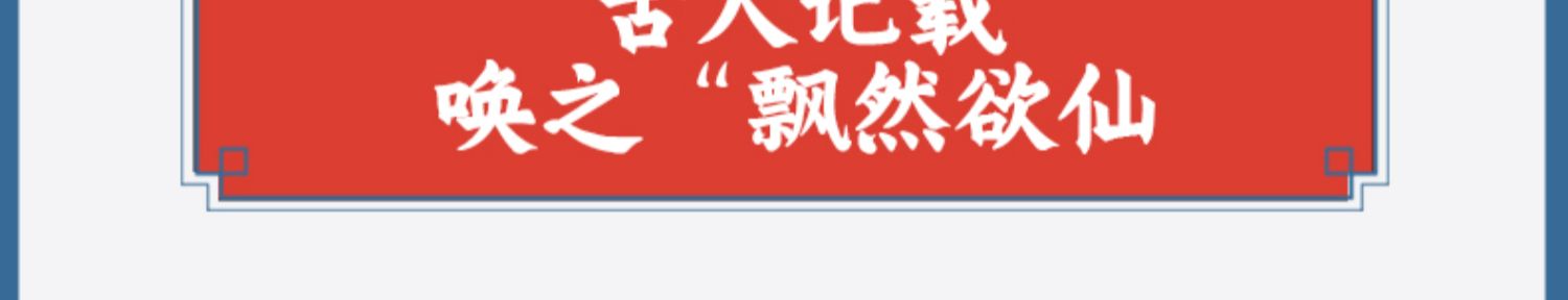 漳浦荔枝夏季童年怀旧饮料8瓶