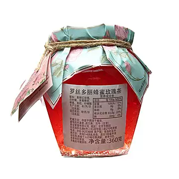 保加利亚罗莎多丽蜂蜜玫瑰茶360g[20元优惠券]-寻折猪