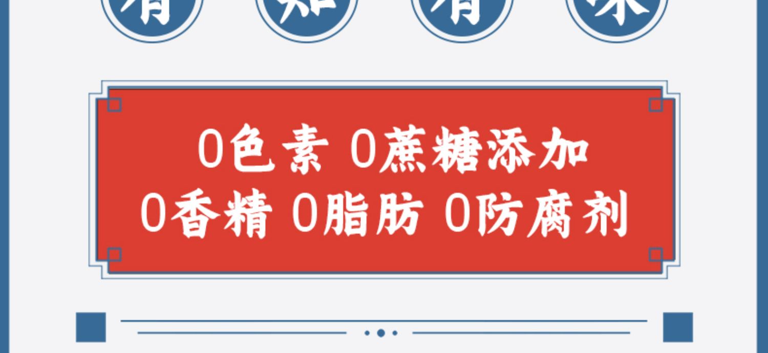 漳浦荔枝夏季童年怀旧饮料8瓶