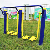 Outdoor fitness equipment outdoor community park square community sports physical exercise for the elderly and the elderly pulse health
