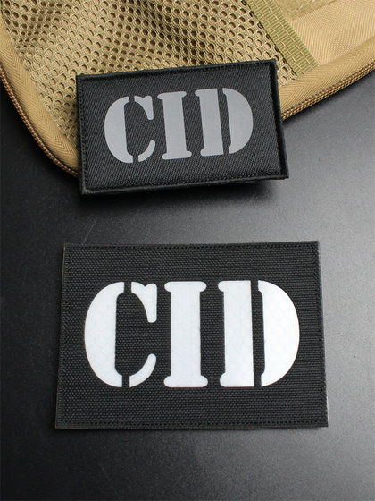 홍콩 반사 CID 벨크로 스탬프 개인 배낭 스탬 홍콩 반사 CID 벨크로 스탬프 개인 배낭 스탬