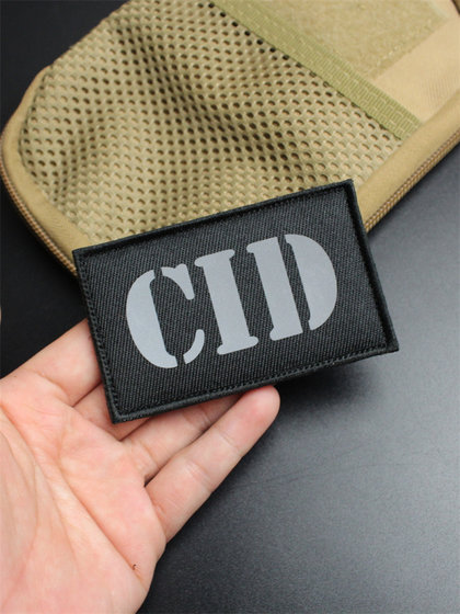 홍콩 반사 CID 벨크로 스탬프 개인 배낭 스탬 홍콩 반사 CID 벨크로 스탬프 개인 배낭 스탬