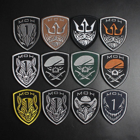 Project Honor Medal of Honor Escapade 자수 배지 군용 팬 벨크로 완장 군용 팬 야외 매직 패치 Project Honor Medal of Honor Escapade 자수 배지 군용 팬 벨크로 완장 군용 팬 야외 매직 패치