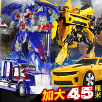 Transforming toy King Kong 5 Bumblebee sound and light version large car robot model childrens genuine boy toys