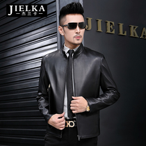Clearance special price Haining leather leather mens stand collar sheep leather short leather jacket mens leather single leather jacket