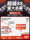 Cheliyou는 Geely Galaxy E5 L7 L6 E8 Starship 7EMI에 완전히 둘러싸인 TPE 자동차 발 매트에 적합합니다. Cheliyou는 Geely Galaxy E5 L7 L6 E8 Starship 7EMI에 완전히 둘러싸인 TPE 자동차 발 매트에 적합합니다.