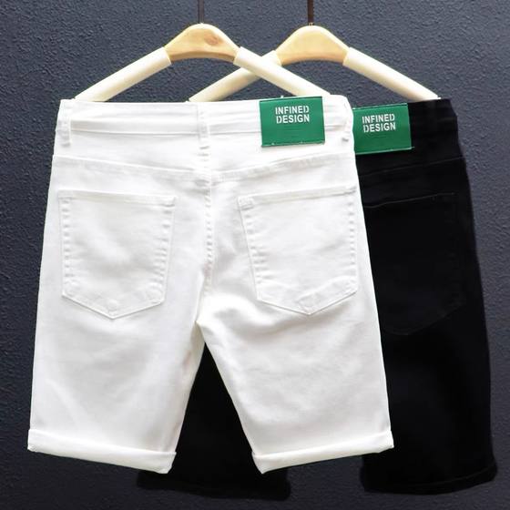 2025 summer white cropped pants men's trend Korean high-end casual versatile denim shorts slim elastic mid-sized pants
2025 summer white cropped pants men's trend Korean high-end casual versatile denim shorts slim elastic mid-sized pants
