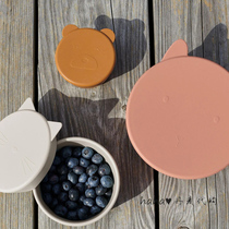 Spot Denmark Lieuwood new baby children minor food bowls snack cartridges lid anti-fall and hot spring tours