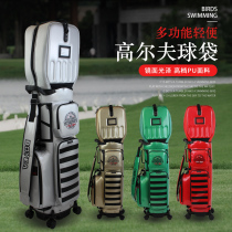 boyea golf ball bag multi-function light ball club Universal four-wheel flat push aviation bag Crystal pu