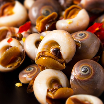 Cisfonte Price 2 pieces 8 discount Smoke Tete specie Spicy Ready-to-eat Small Seafood Wild Sauce Bursting Water Chestnuts Sebi