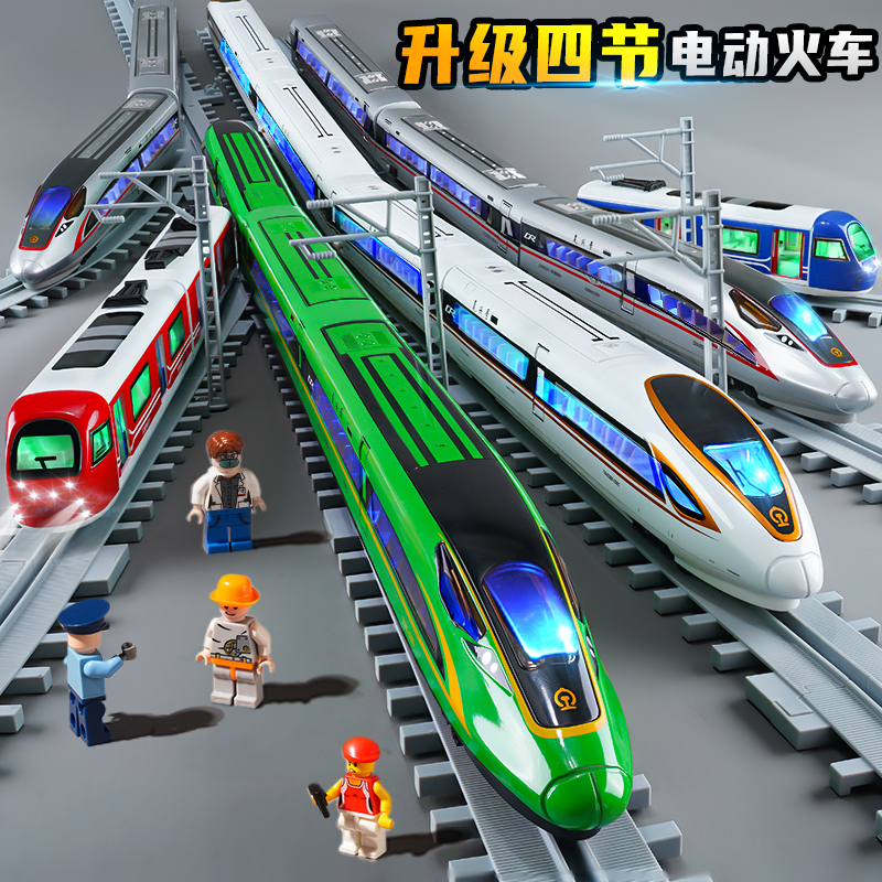 High-speed Rail Toy Train Alloy Revival Bullet Train Model Orbital Toy Subway Electric Boy 3 New Year Gift 6-Taobao