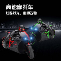 Remote control motorcycle drift car stunt off-road vehicle toy high-speed electric 2 4G four-way with lights racing model