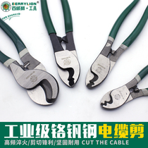 Budweiser Cable Shear Electrical Crescent Cutting Pliers Wire Breakers Multi-functional Cutting Pliers Cable Scissors