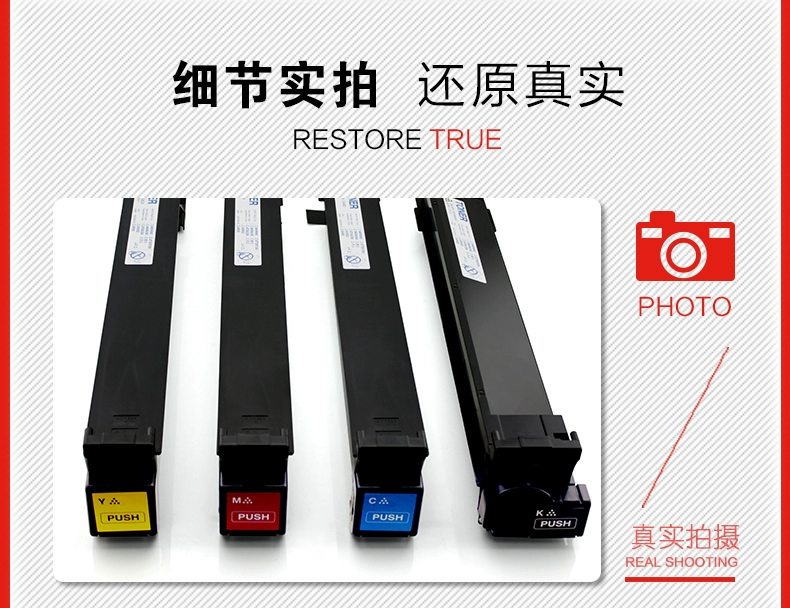 Thích hợp cho hộp mực Konica Minolta TN214 Bizhub C210 C200 C203 C353 C253 C7720 C7721 hộp mực máy photocopy C200e tn314 TN213 Toner - Hộp mực