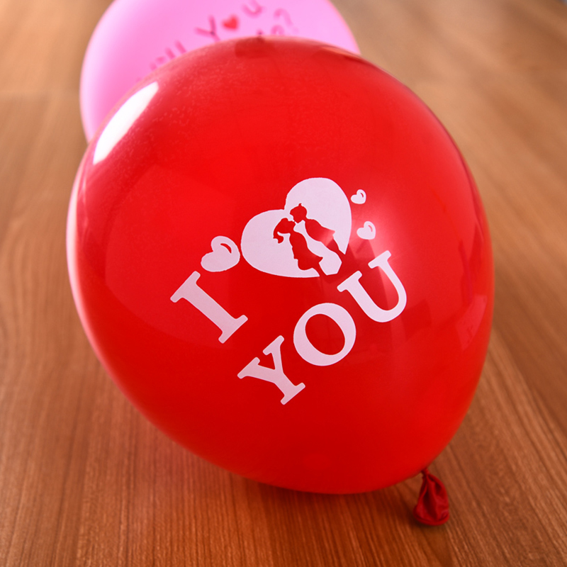 思泽 结婚用品婚庆气球套餐氢气球亚光气球婚房装饰创意气球产品展示图1