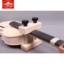 Xiaocai medium cello double bass sticky head fixing card clip mounting head fixture making repair tool