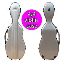 Yinfant composite carbon fiber violin case is light and anti-drop waterproof and shockproof is available in multi-color