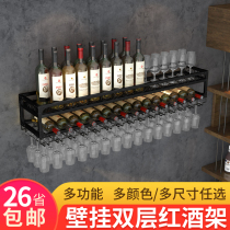 Wine cup holder wall hanging red wine cup holder creative wine rack storage rack upside down cup holder tall cup holder red wine rack ornaments