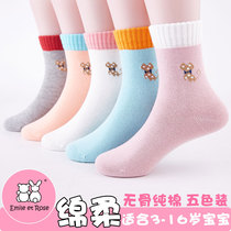 Childrens socks Cotton Spring and Autumn Winter 3-56-87-9 year old girl middle-aged baby solid color half socks childrens socks