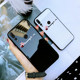 Huawei nova4 mobile phone shell silicone glass hard shell protective cover female creative cute atmosphere male personality youth ultra-thin cartoon high-end all-inclusive new digital simple fashion fun rat year Huawei nova4 mobile phone shell silicone glass hard shell protective cover female creative cute atmosphere male personality youth ultra-thin cartoon high-end all-inclusive new digital simple fashion fun rat year