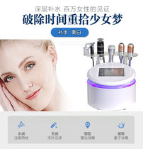 Radar line carving instrument Needle-free beauty plastic face Radar fine carving instrument 5 heads to eliminate wrinkles lift and tighten beauty instrument