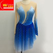 Add Drill Gradient Adult Female Ballet practice Conjoined Body Gymnastics Suit Performance Clothing Flutter Dress Dance Dress