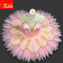 Book Ballet Dresses Professional Adults Acting Tutu Dress Children Yarn Dress Actress Dance Dresses Golden Lace Fluffy Skirt