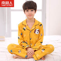 Antarctic children's pajamas boys' pure cotton spring autumn long sleeve cardigan pure cotton summer home clothing set for big boys