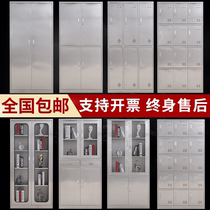 Stainless steel locker file cabinet Western medicine cabinet staff dormitory locker multi-door shoe cabinet cupboard 32-door cabinet low cabinet