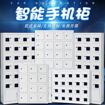 Mobile phone charging cabinet Customizable tablet walkie-talkie USB charging unit Factory workshop School mobile phone storage cabinet