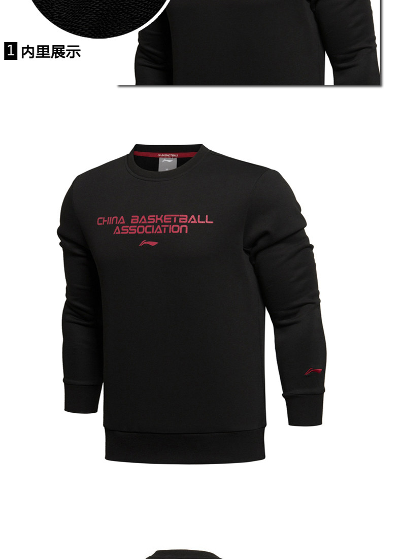 李宁官方旗舰店男装秋冬季外套卫衣裤修身运动套装男士保暖运动服